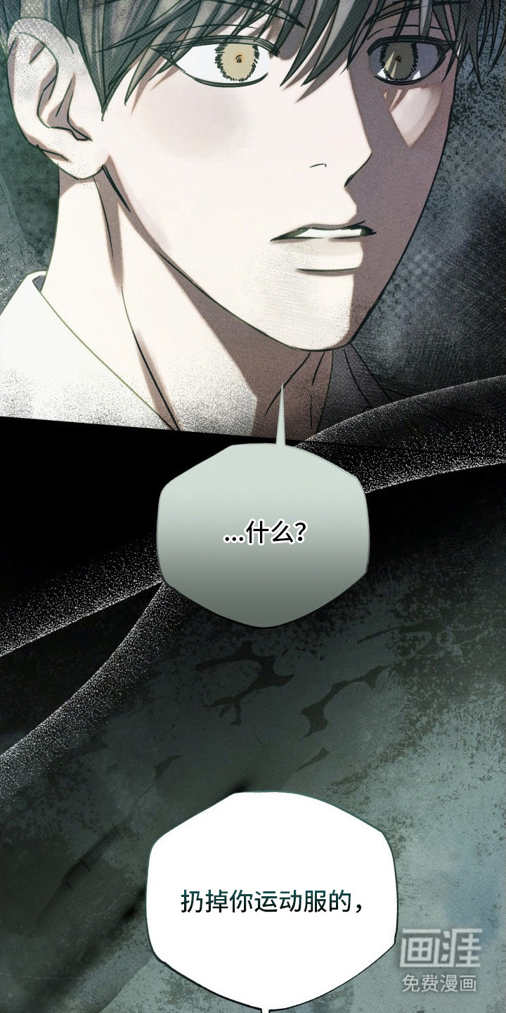 第29话26