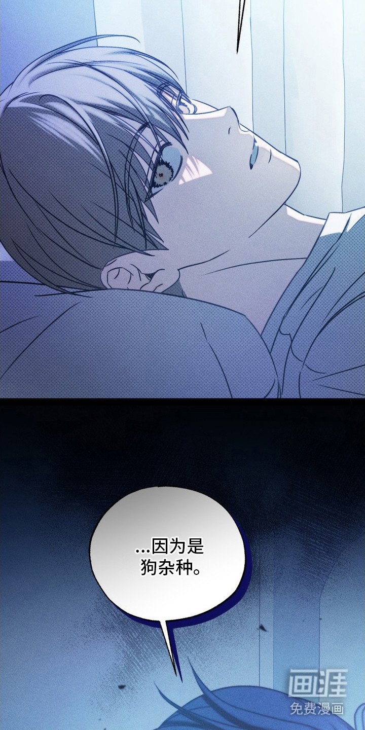 第29话1