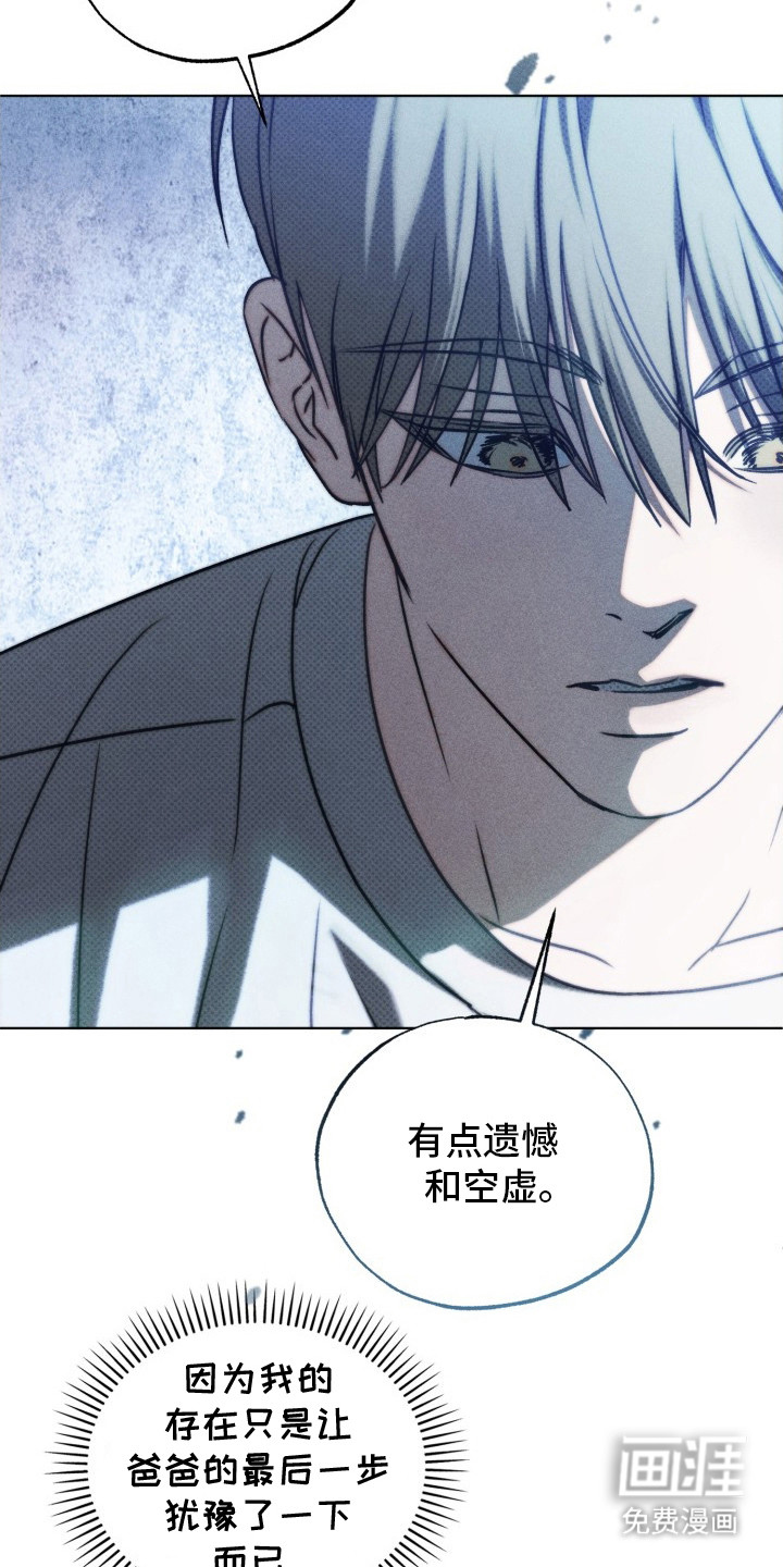 第28话30
