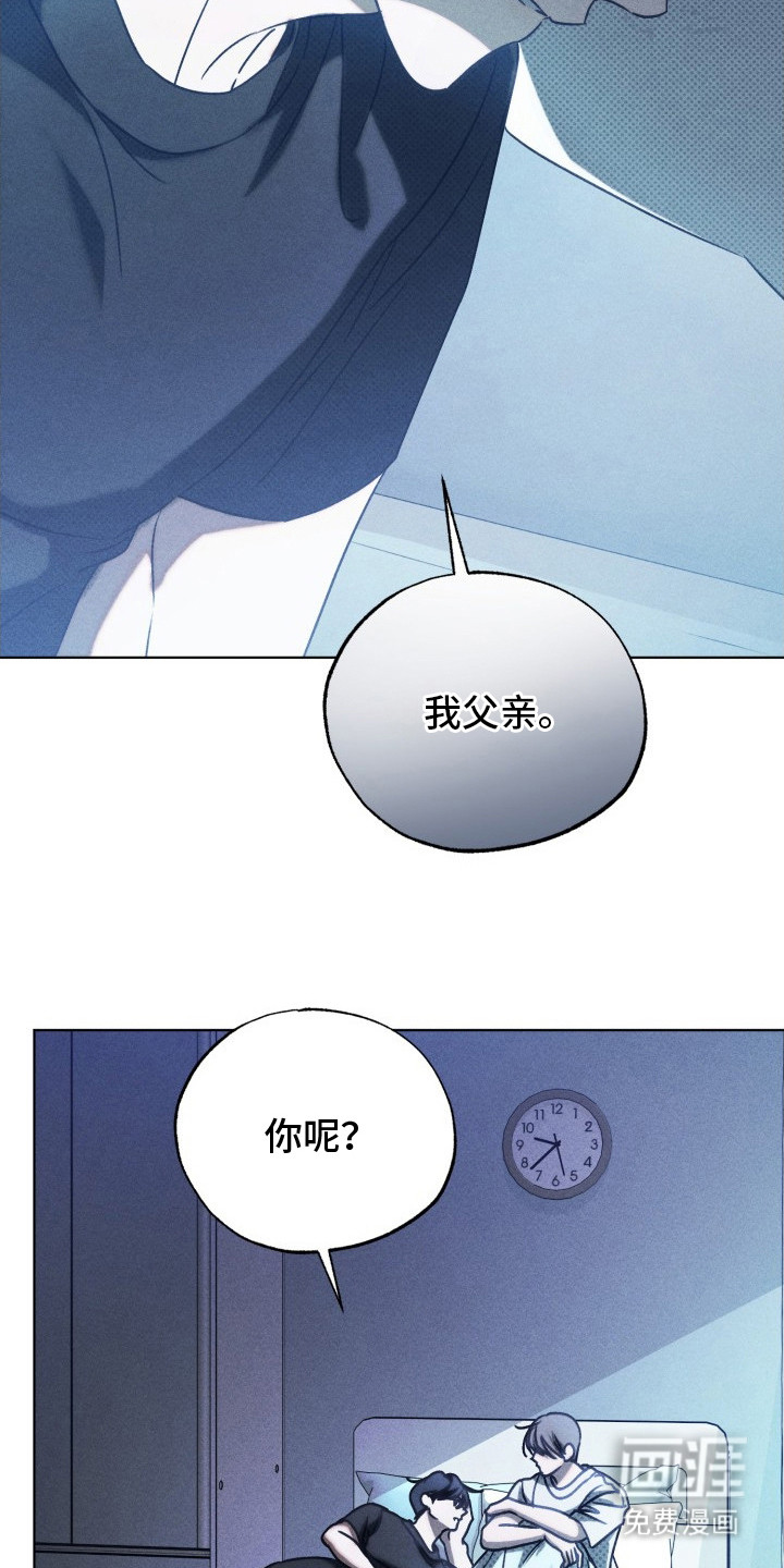第28话19