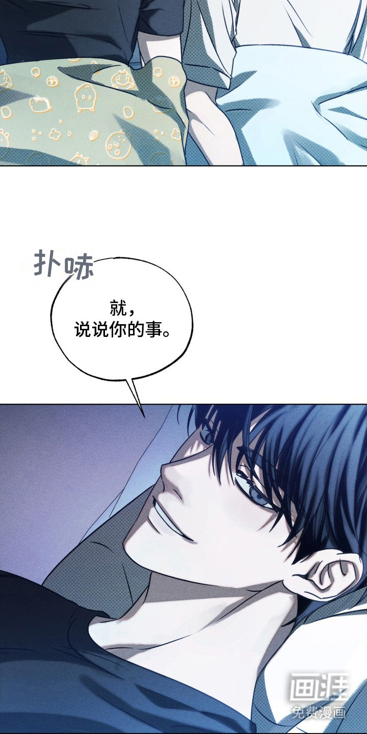 第28话4
