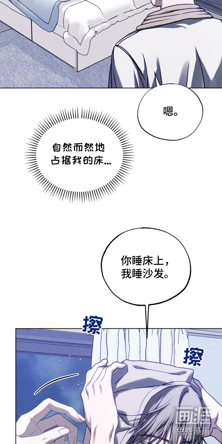 第27话15