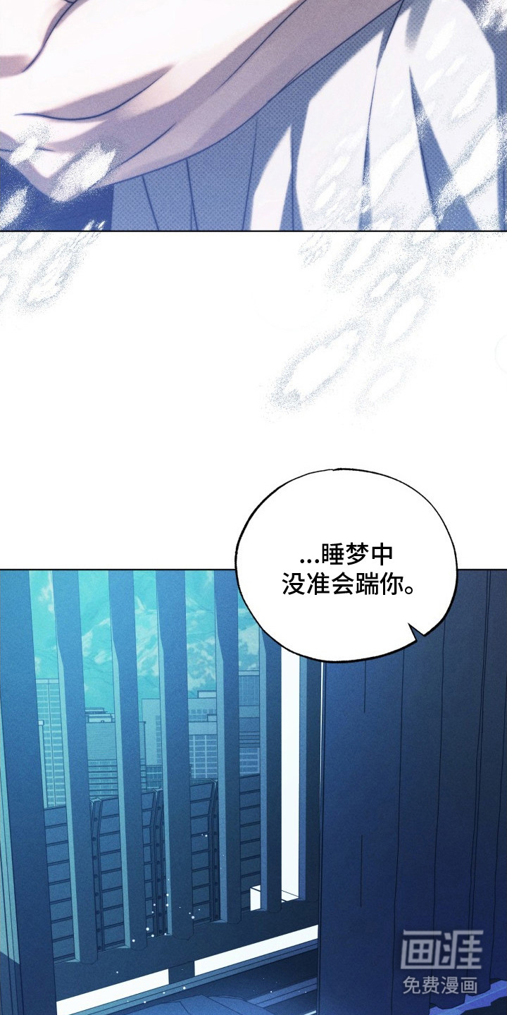 第27话22