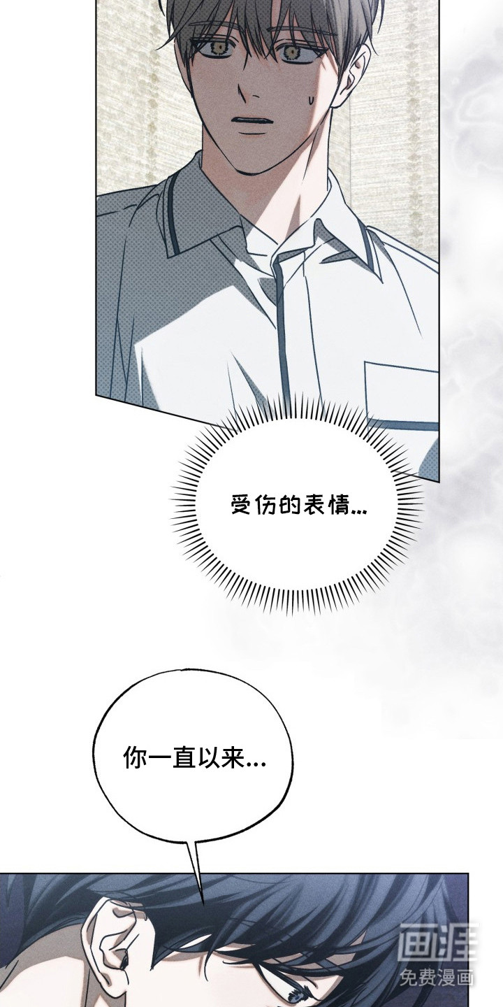 第26话19