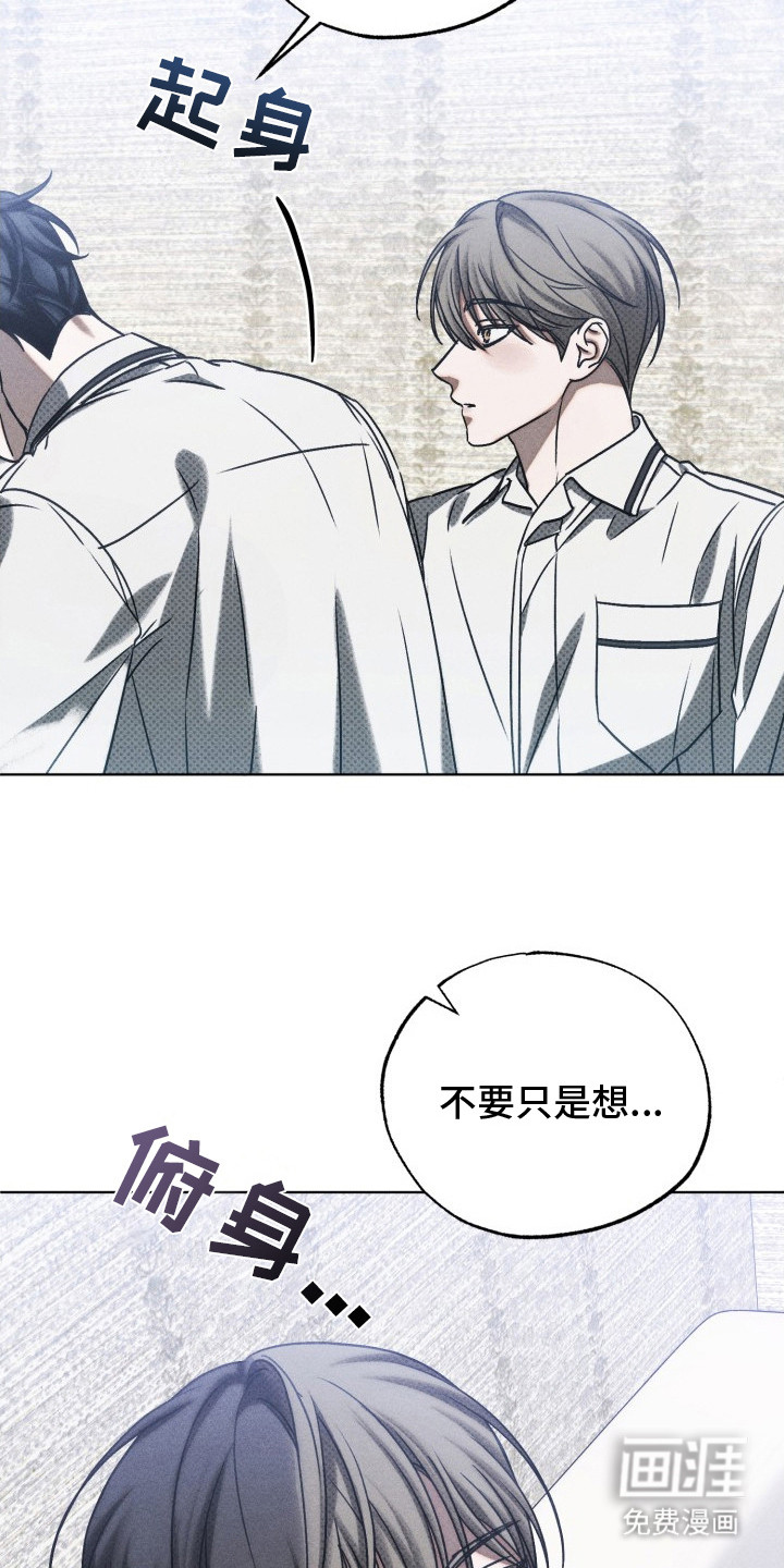 第25话22