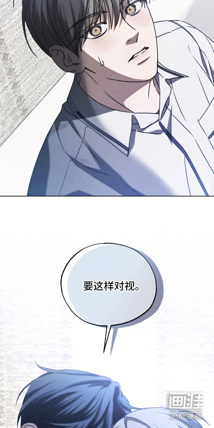 第25话23