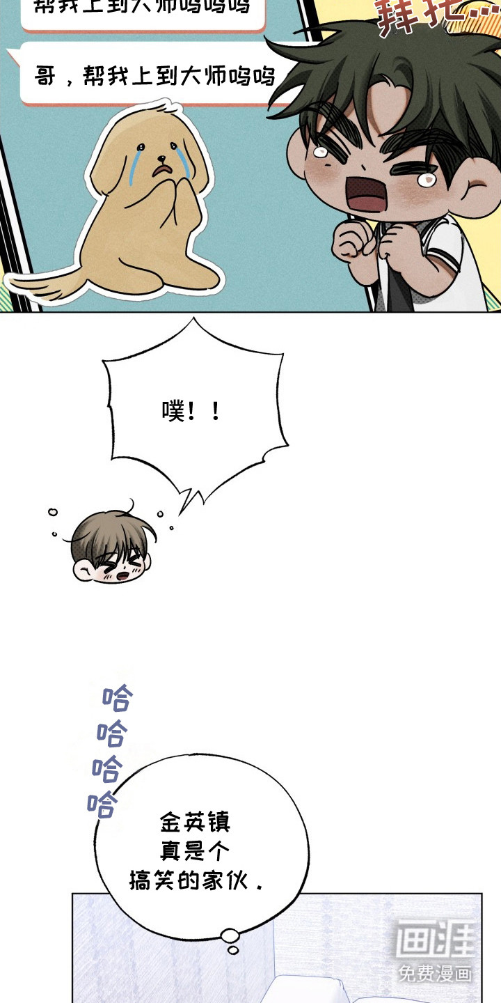 第24话24