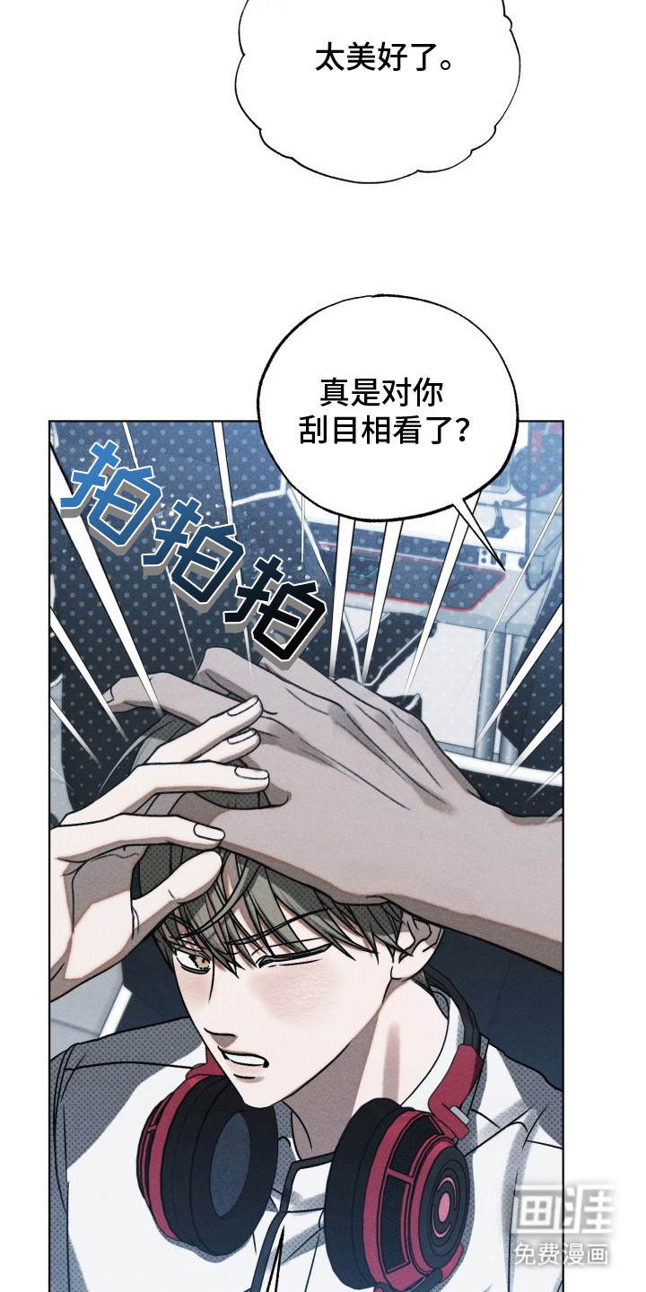 第22话26