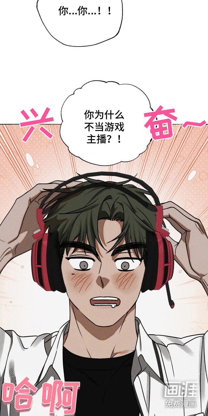 第22话24