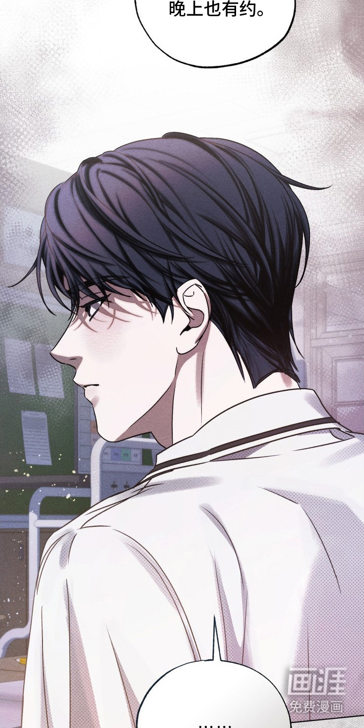 第21话17