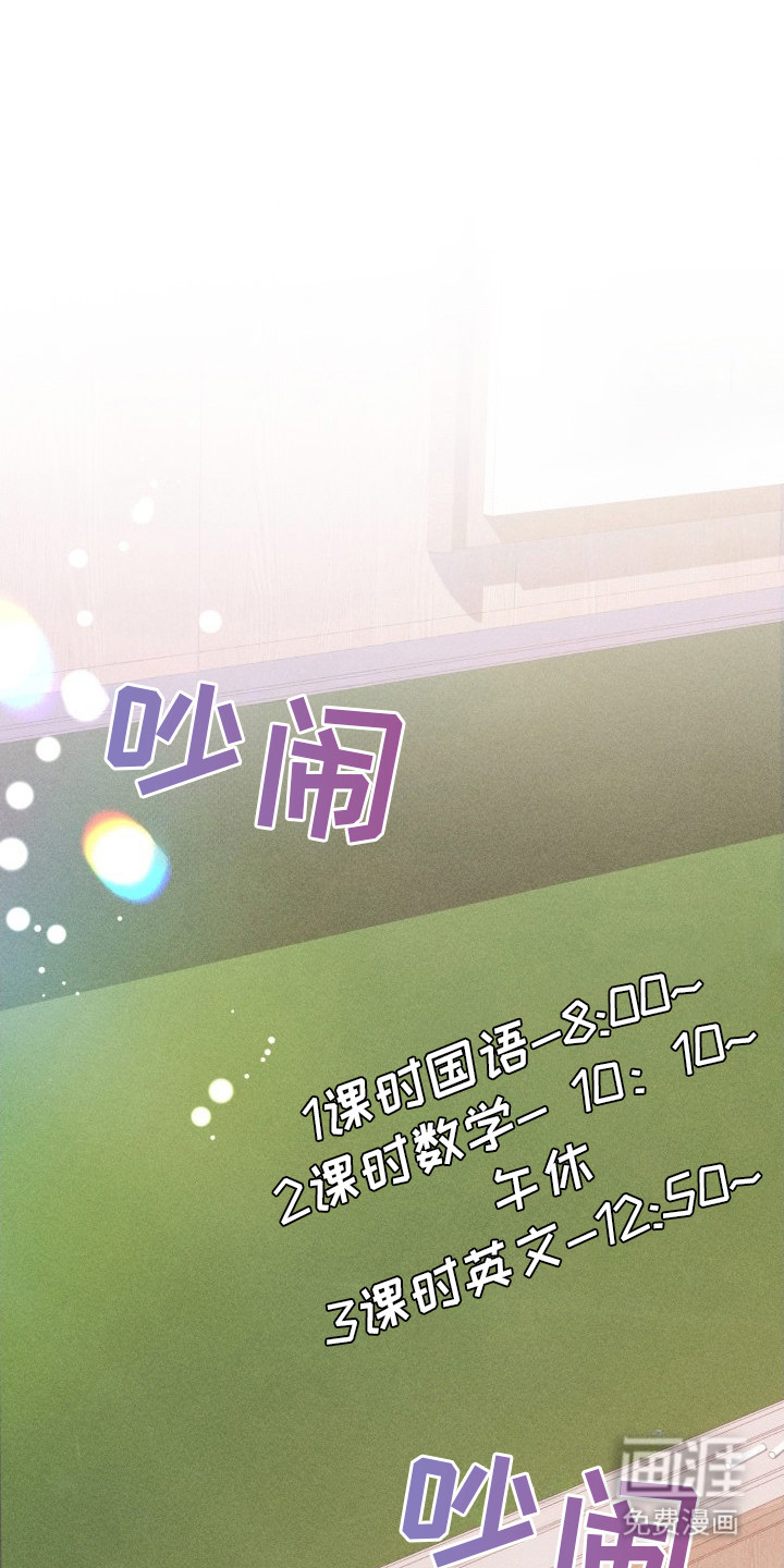 第21话0