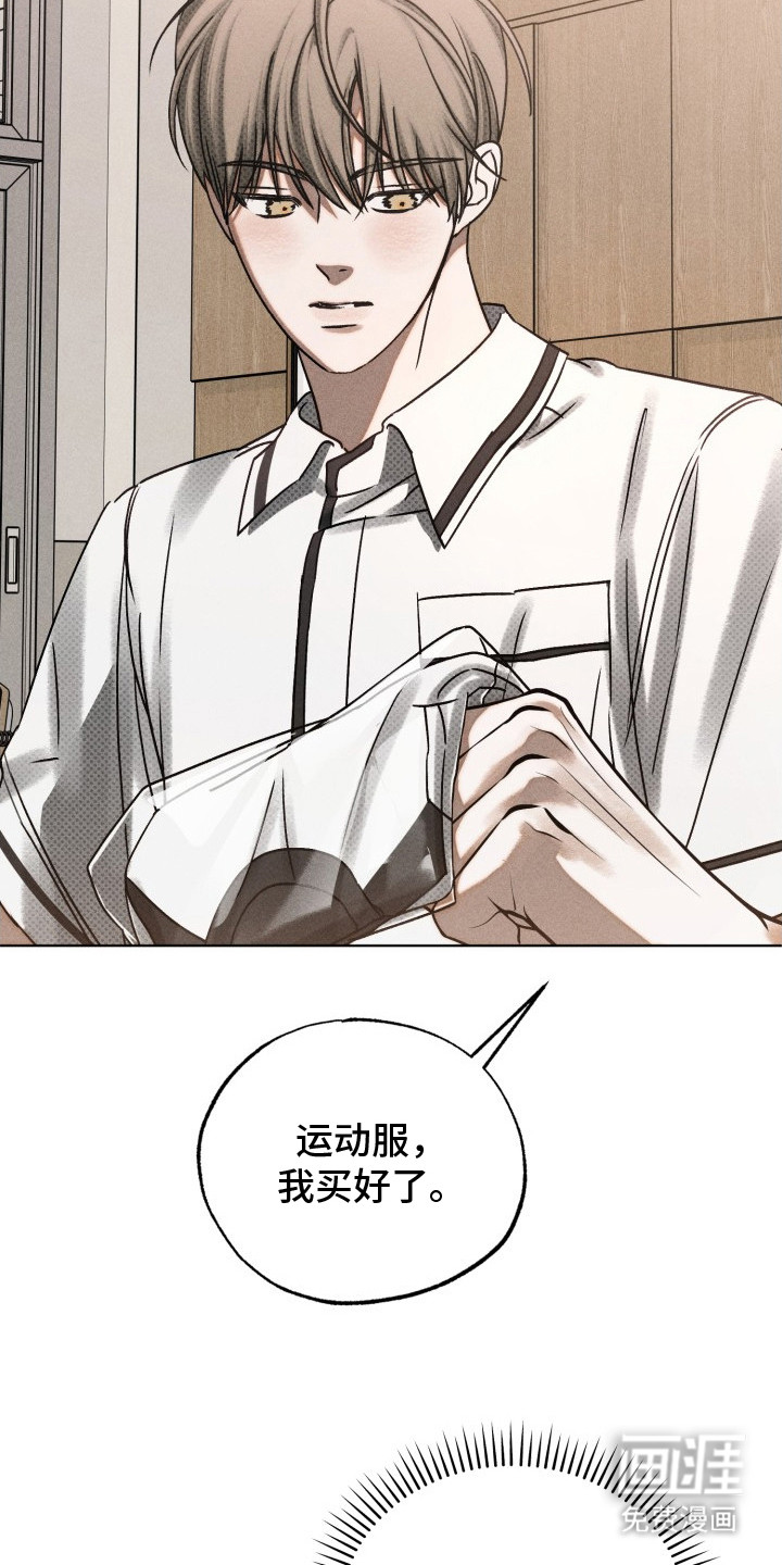 第21话25