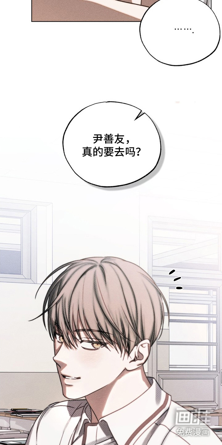 第21话12