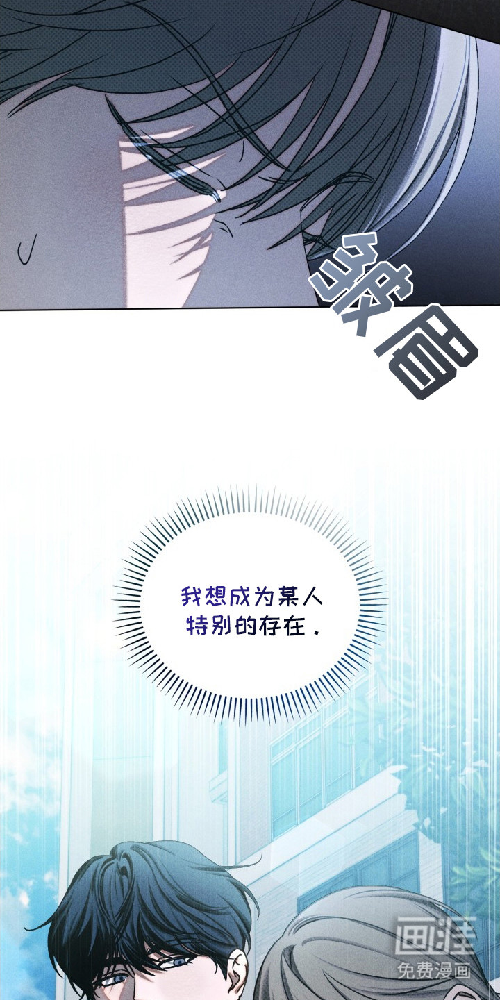 第20话18