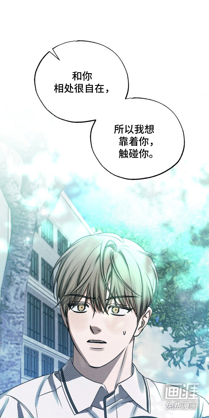 第20话0