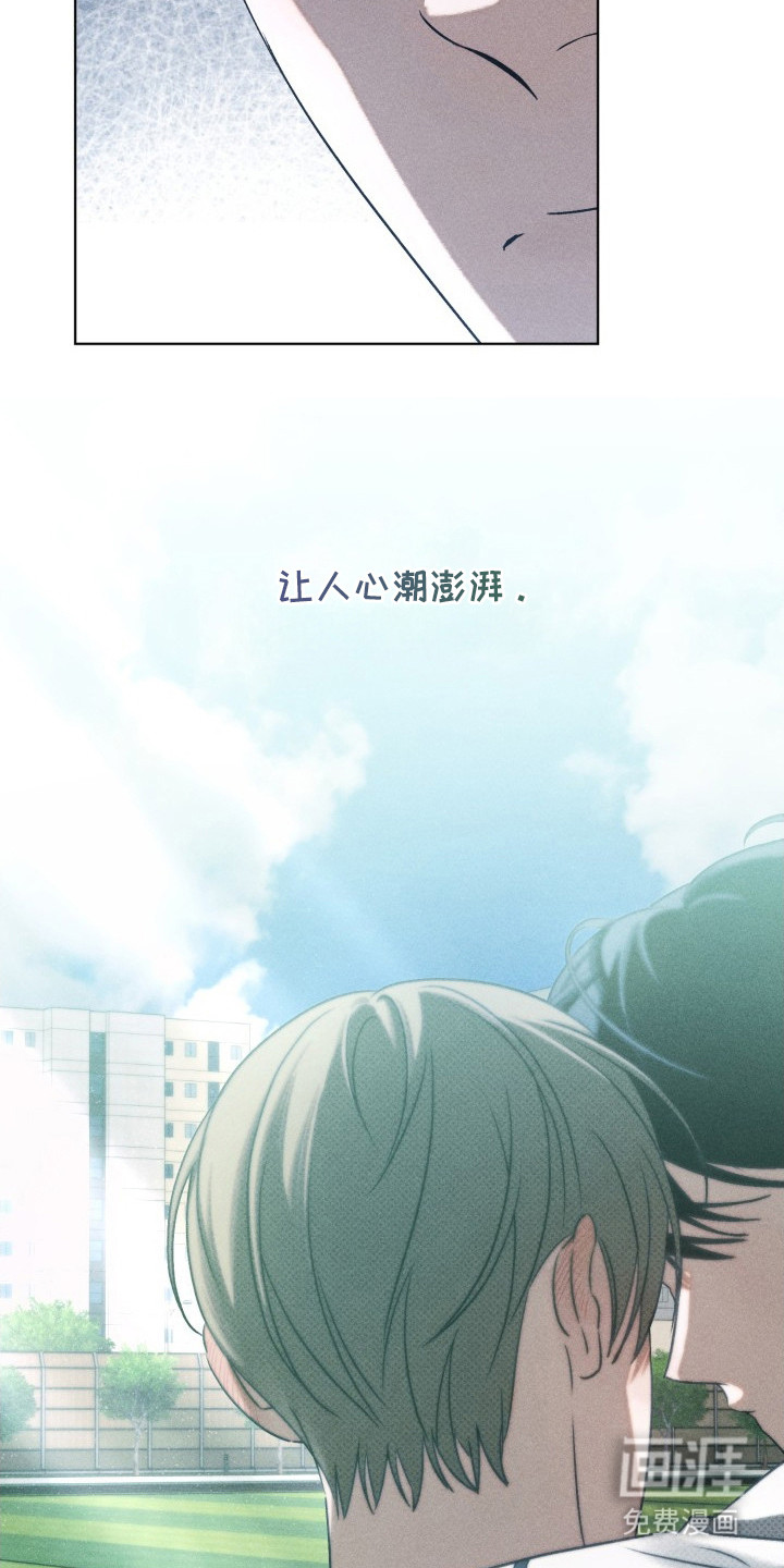 第20话25
