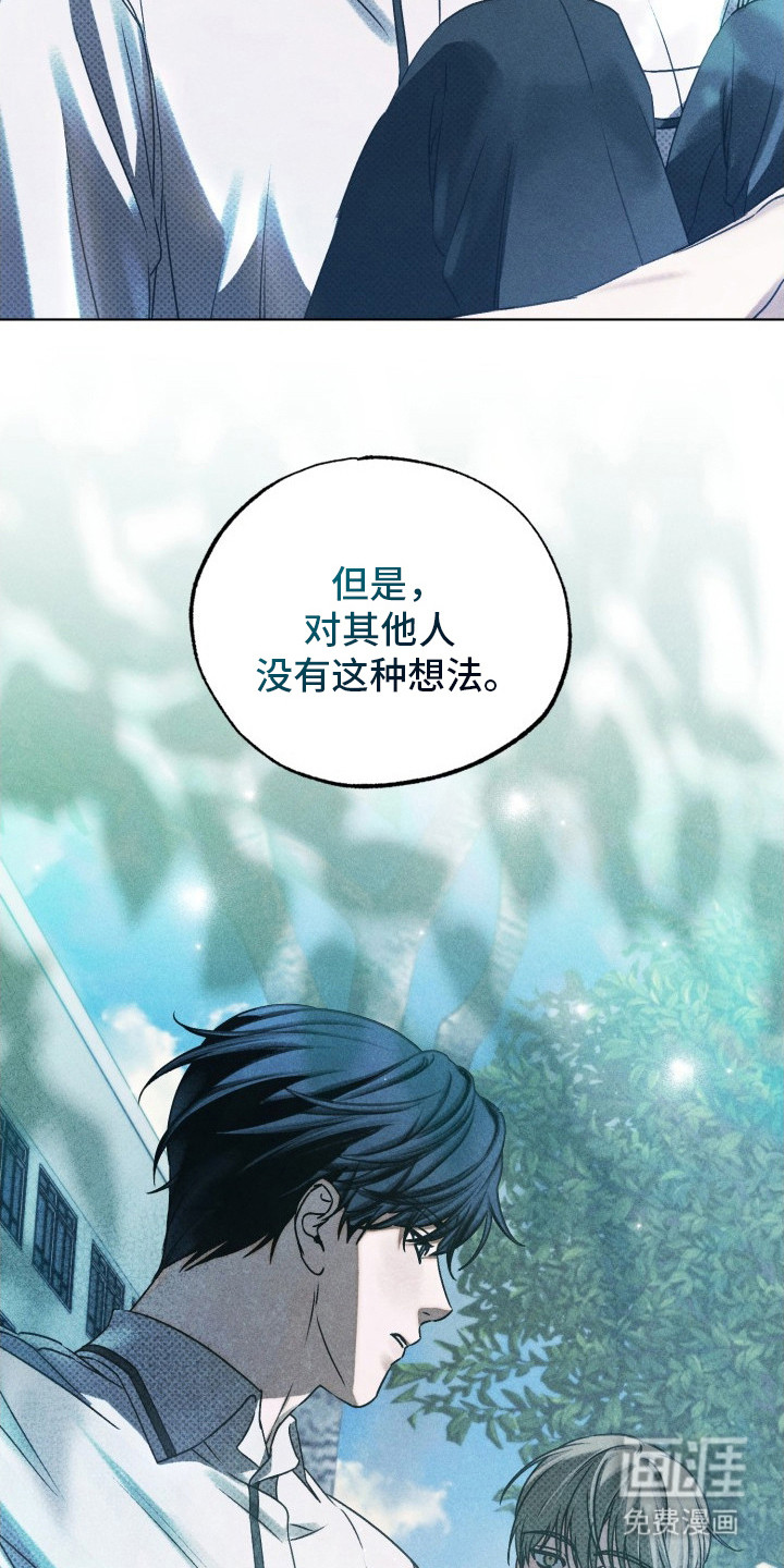 第20话1