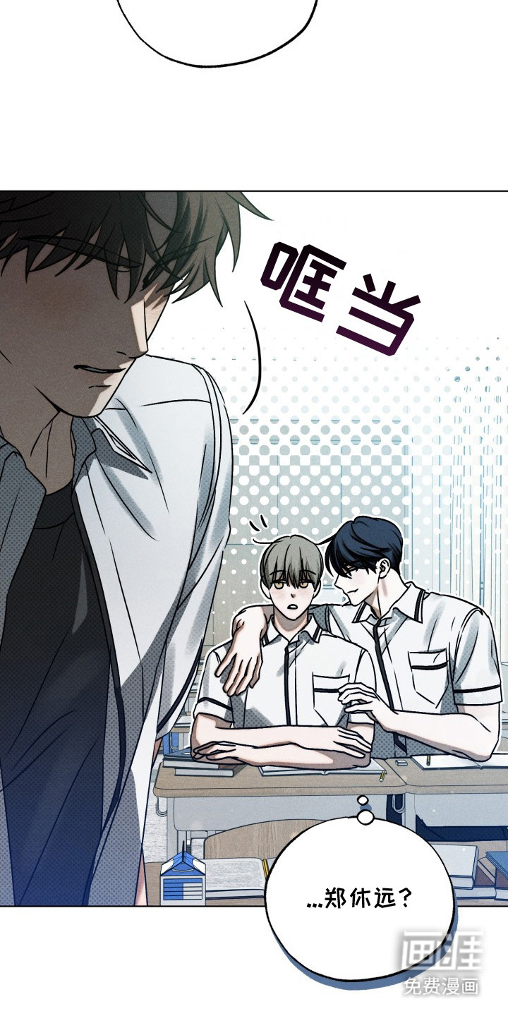 第19话2
