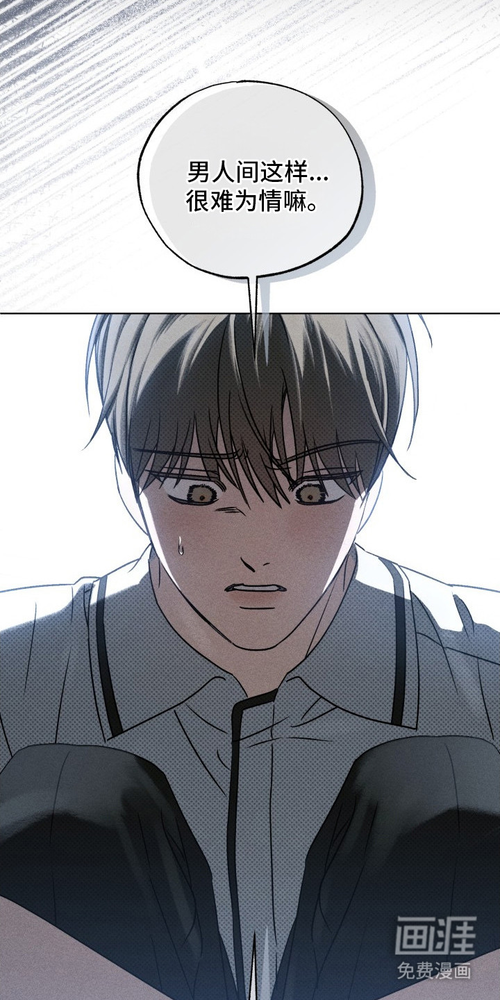 第19话22