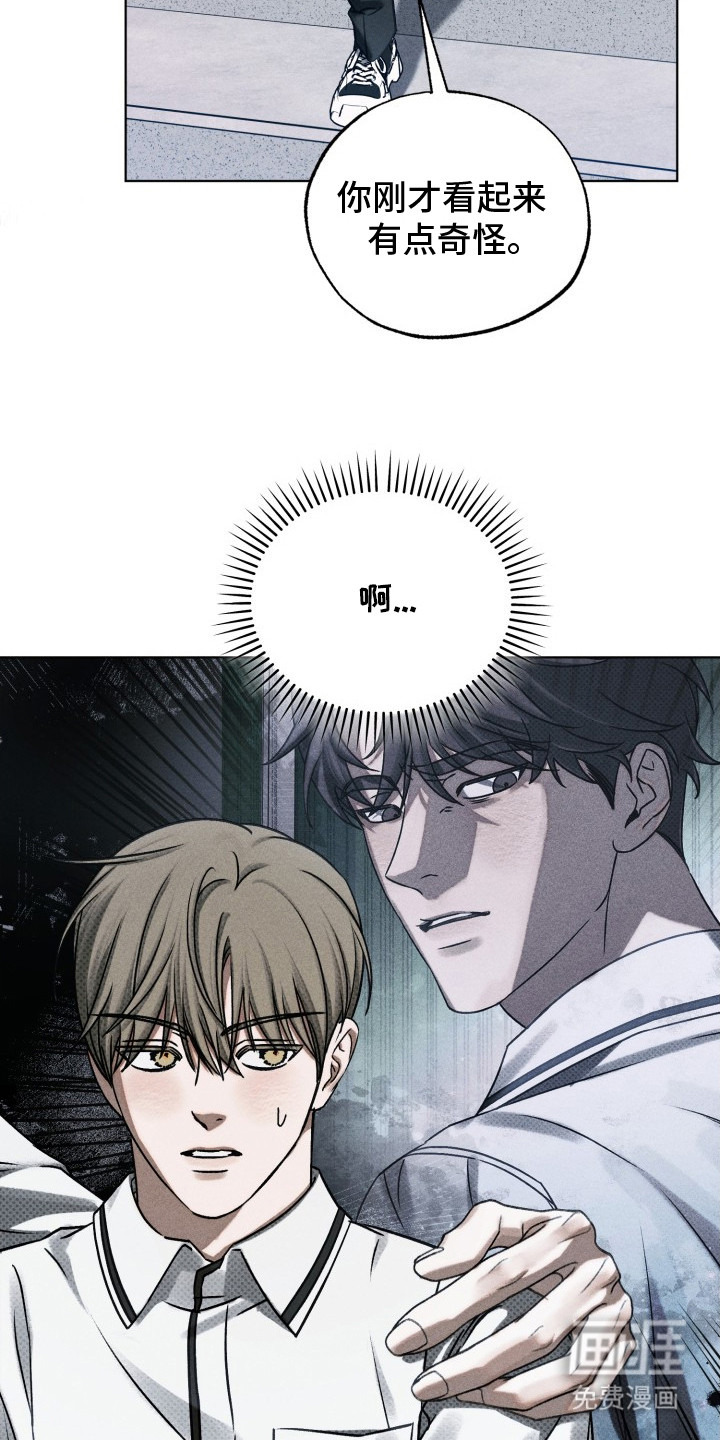 第19话16
