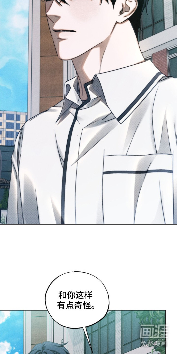 第19话19