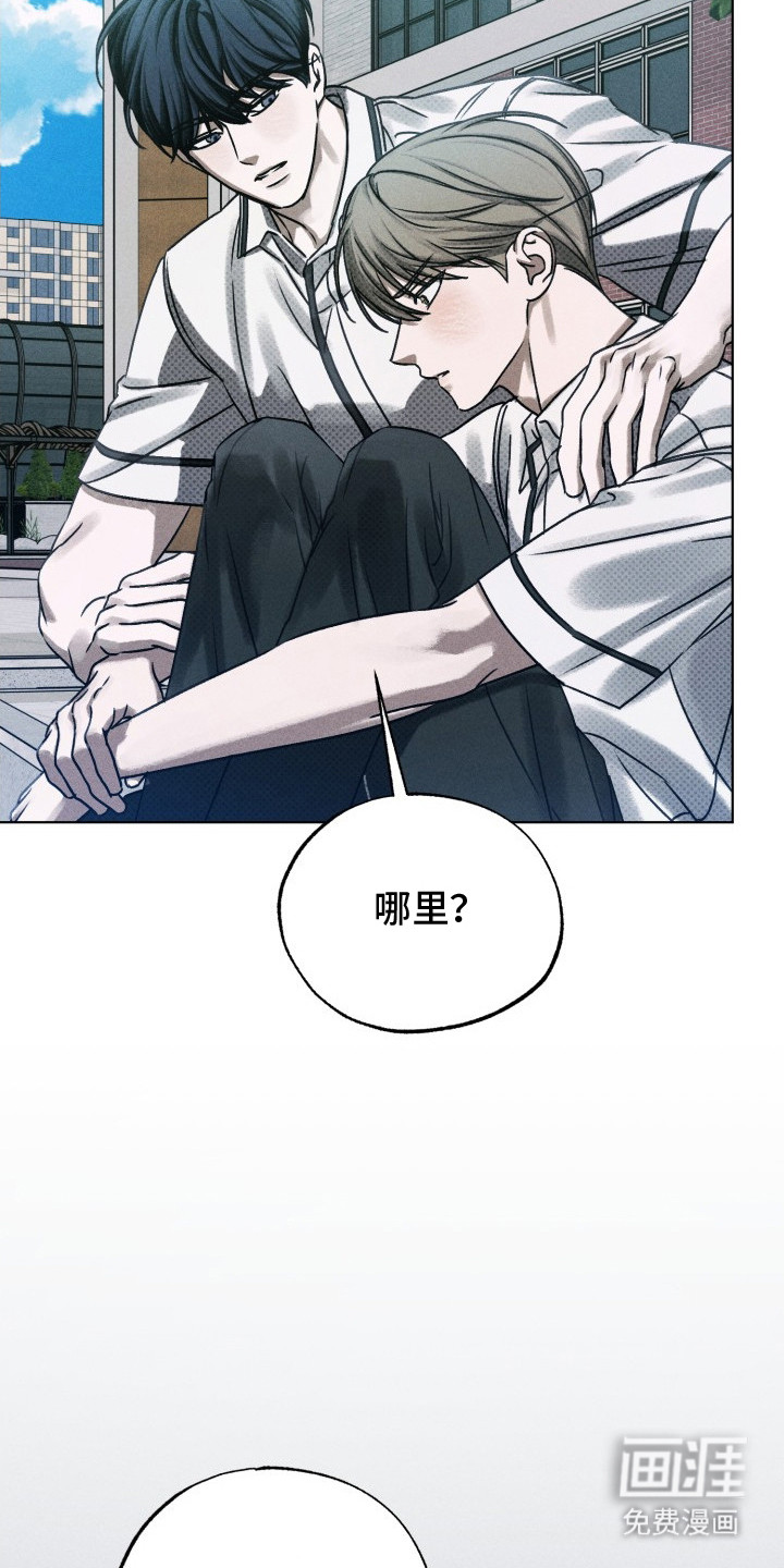 第19话20