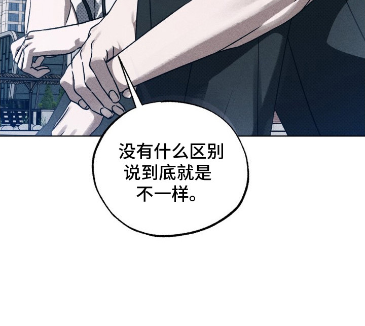 第19话26