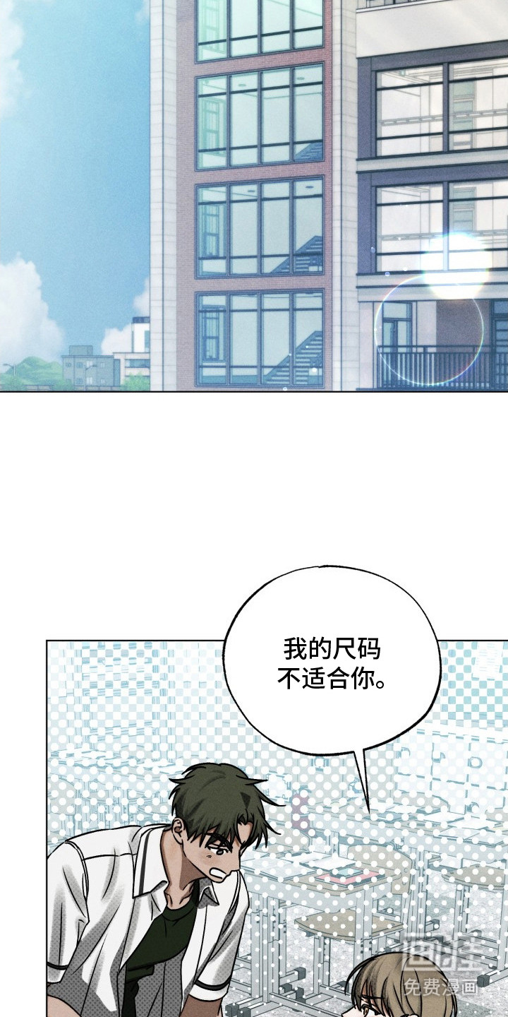 第18话1