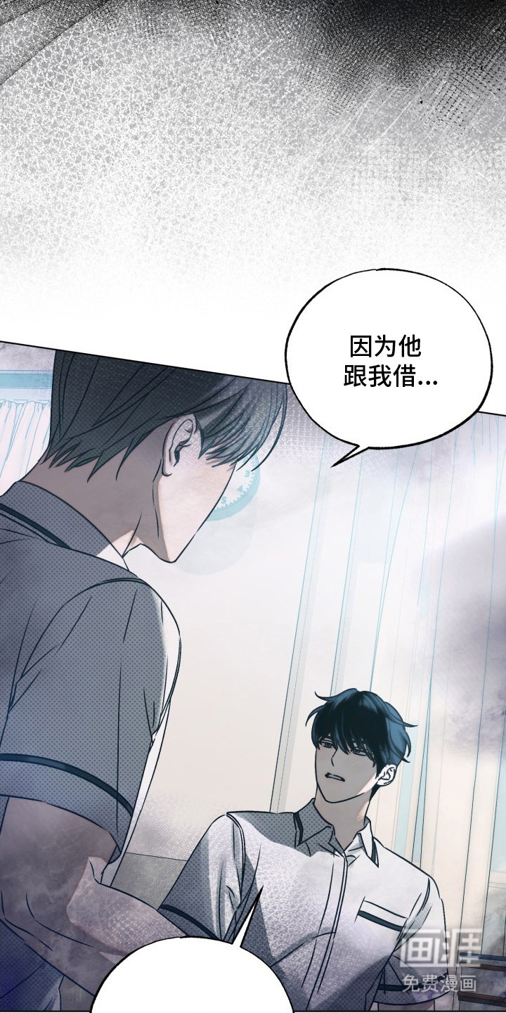 第18话11