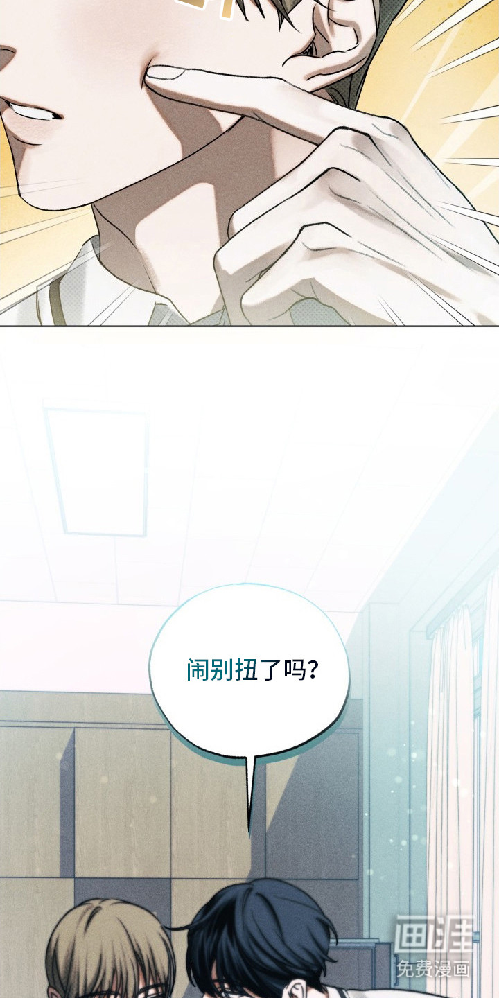 第18话19