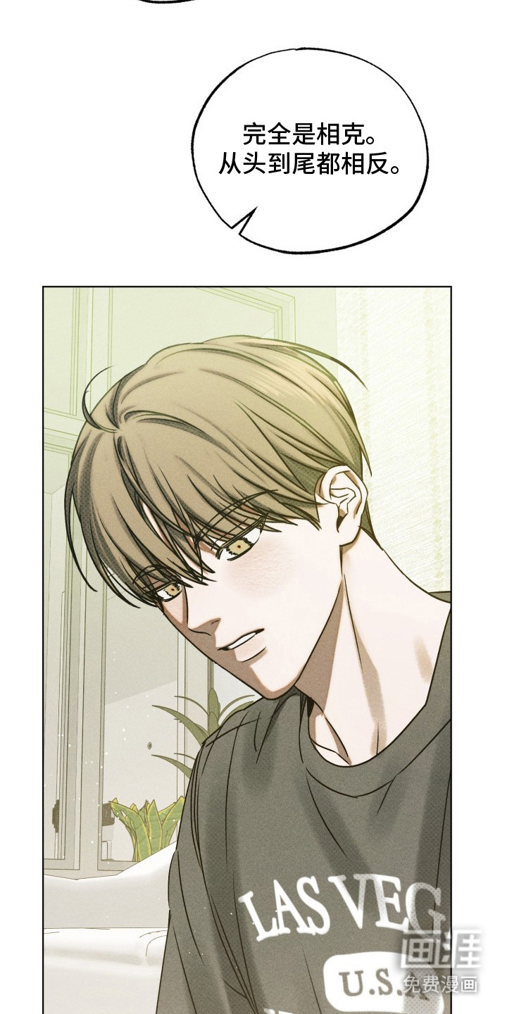 第17话13