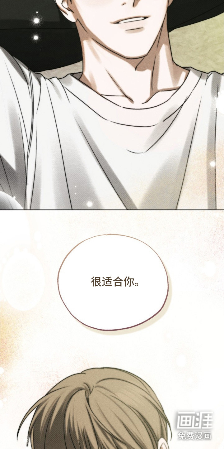 第17话21