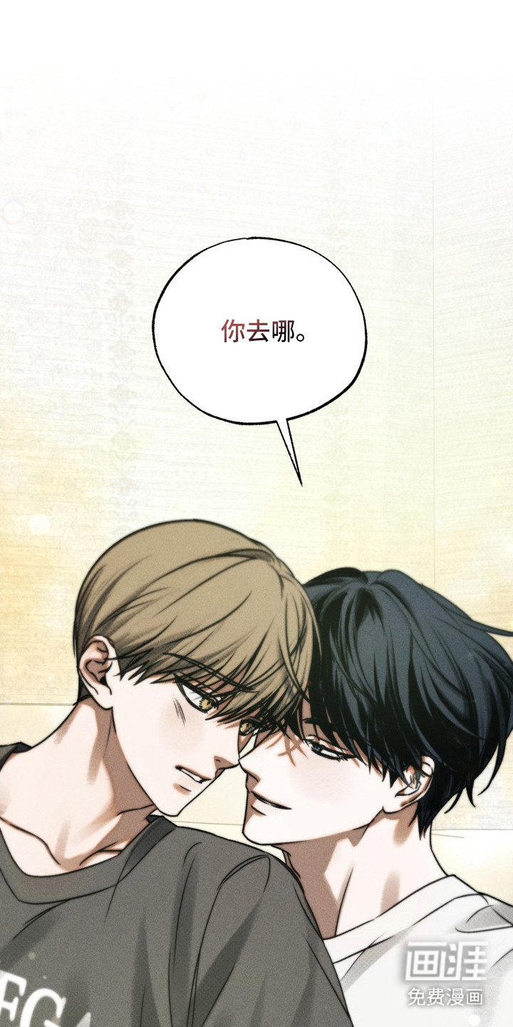 第17话0