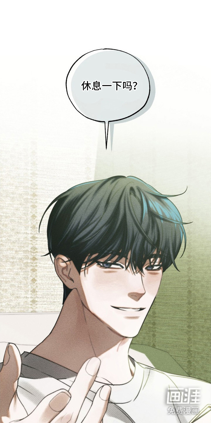 第16话17