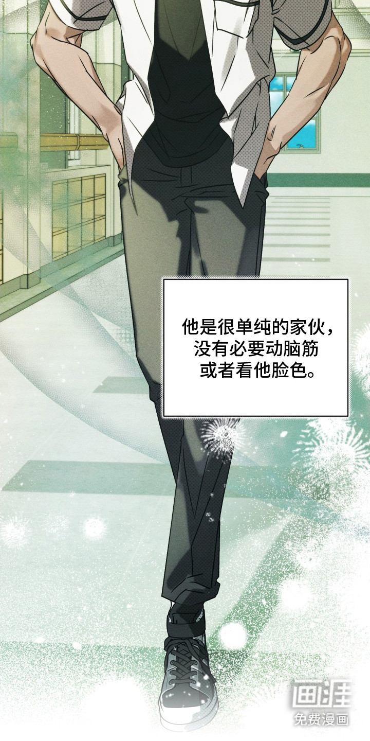 第16话1