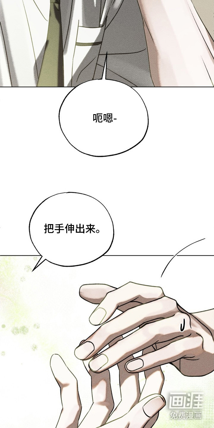 第15话14