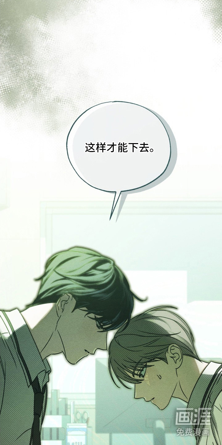 第15话17