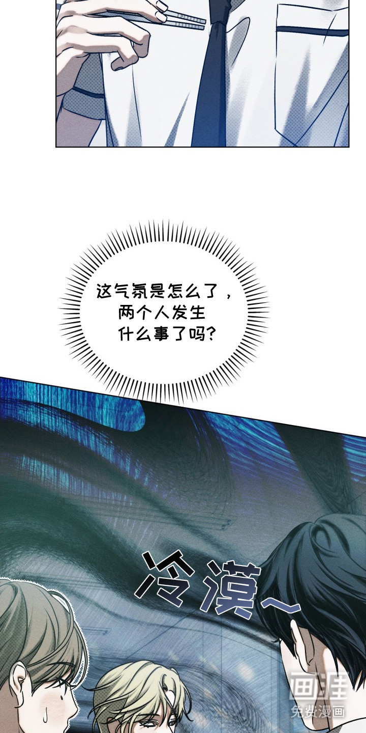 第14话25