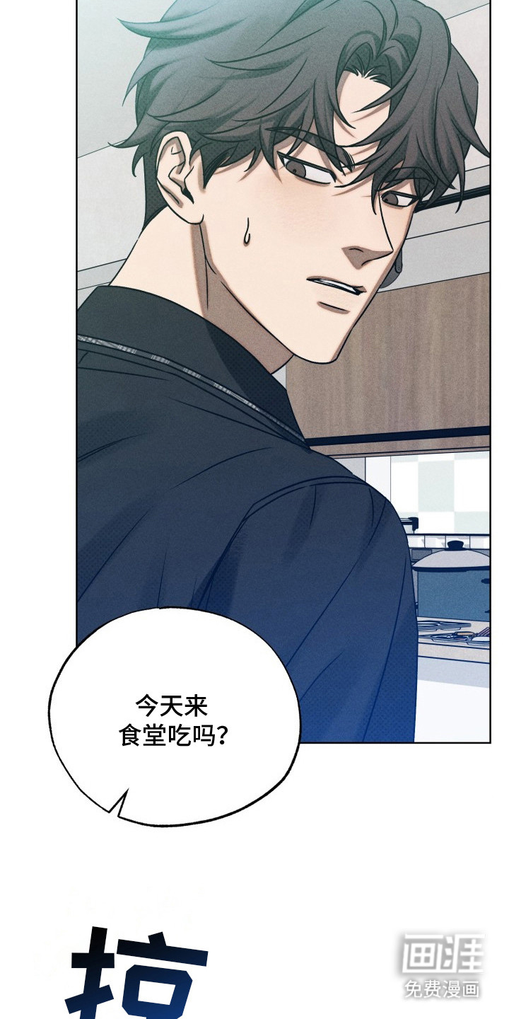 第14话5