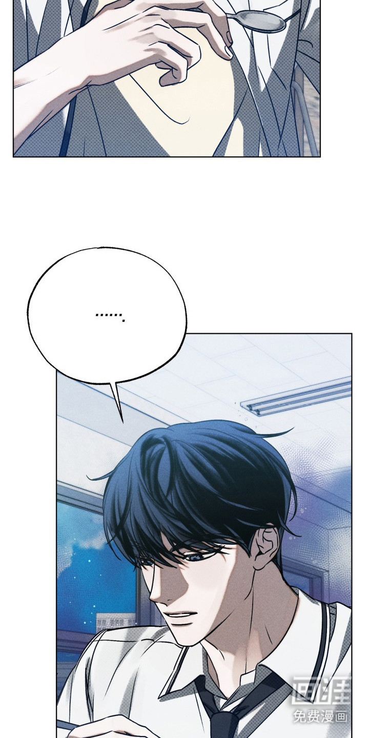 第14话24