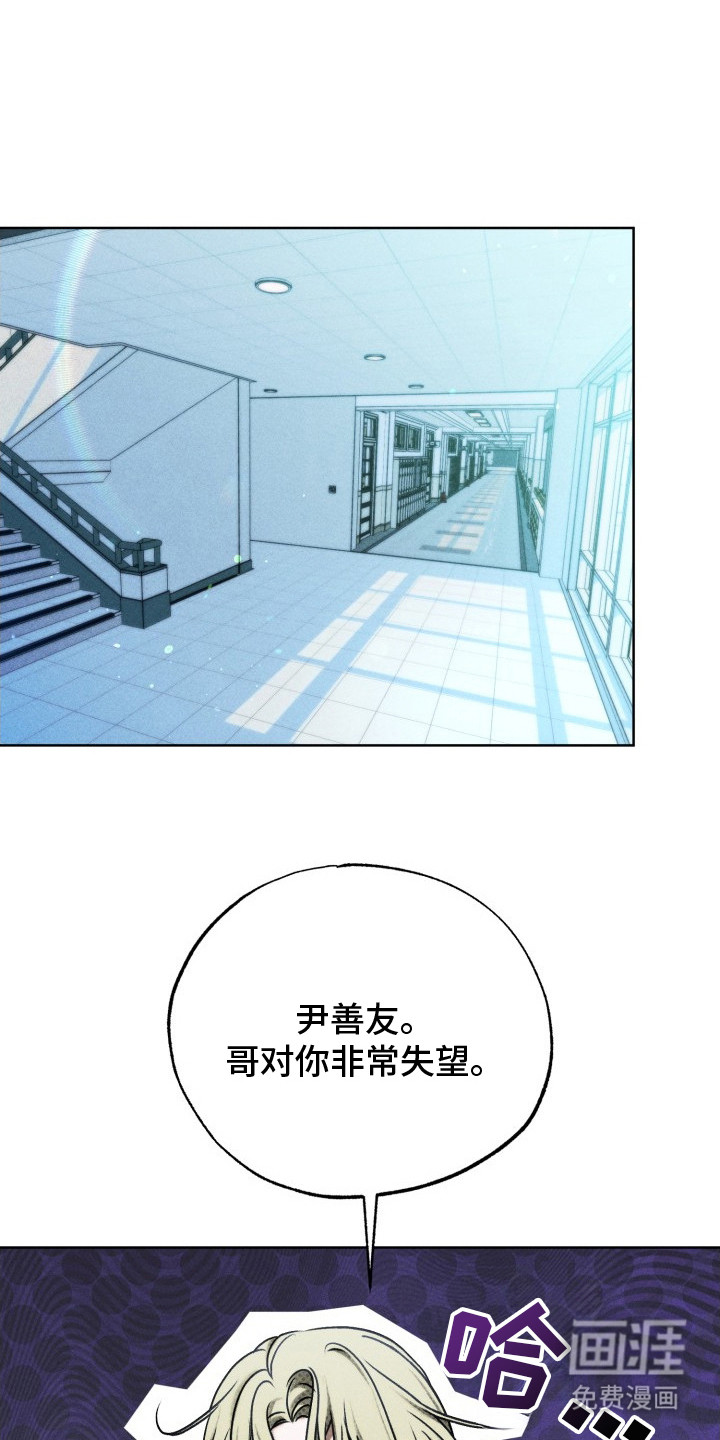 第13话18