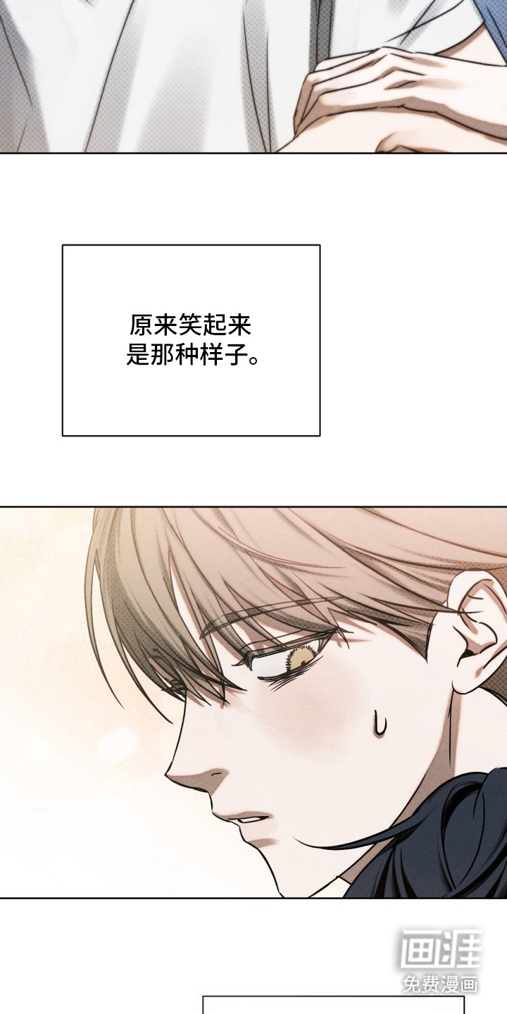第13话4