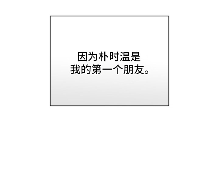 第13话30