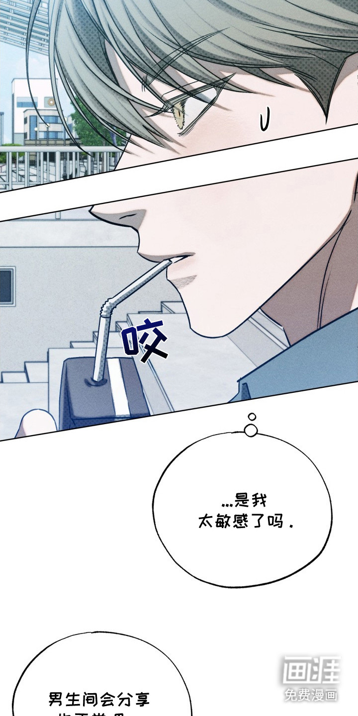 第11话5