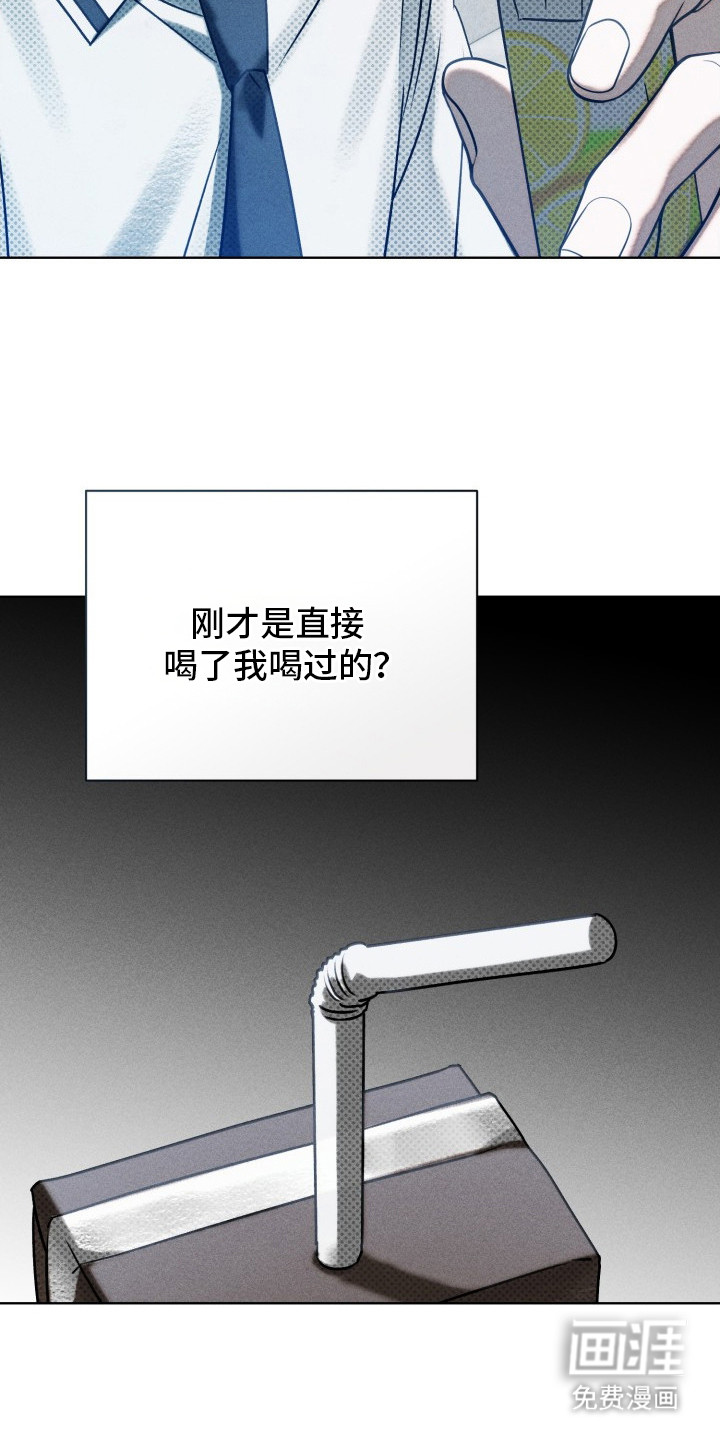 第11话1