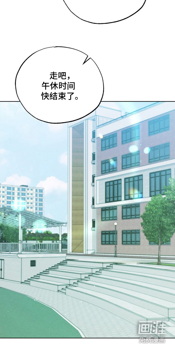第11话10