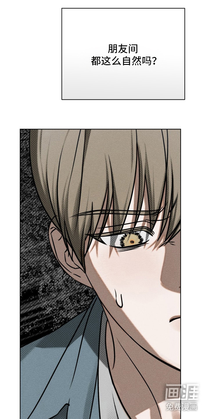 第11话2
