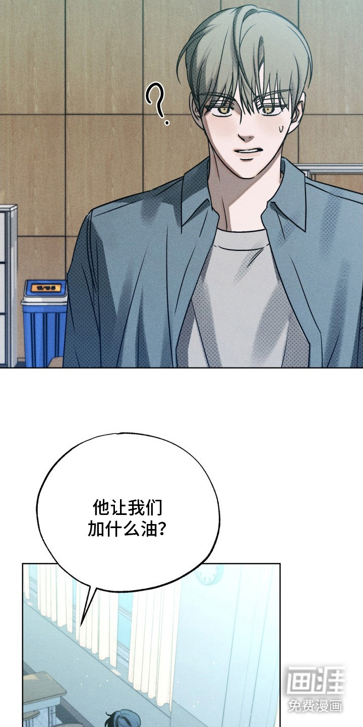 第11话22