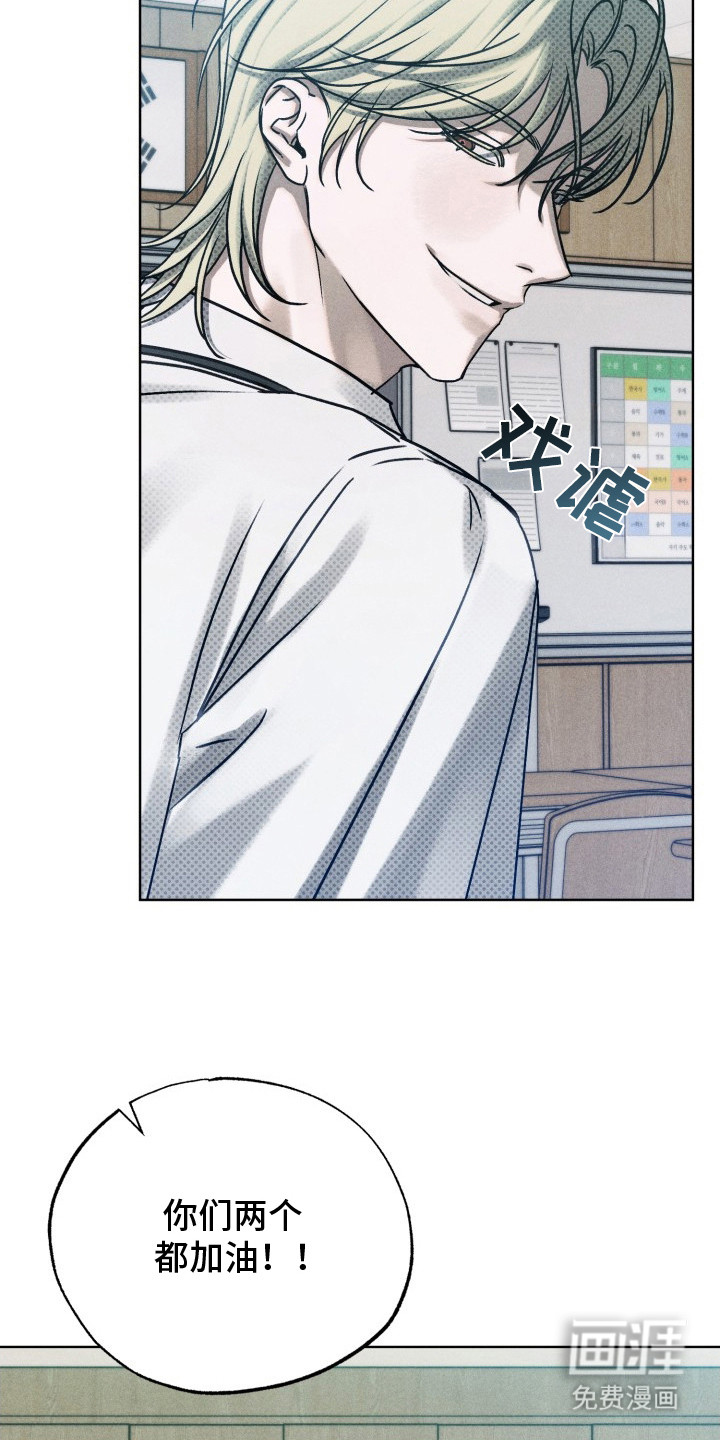 第11话21