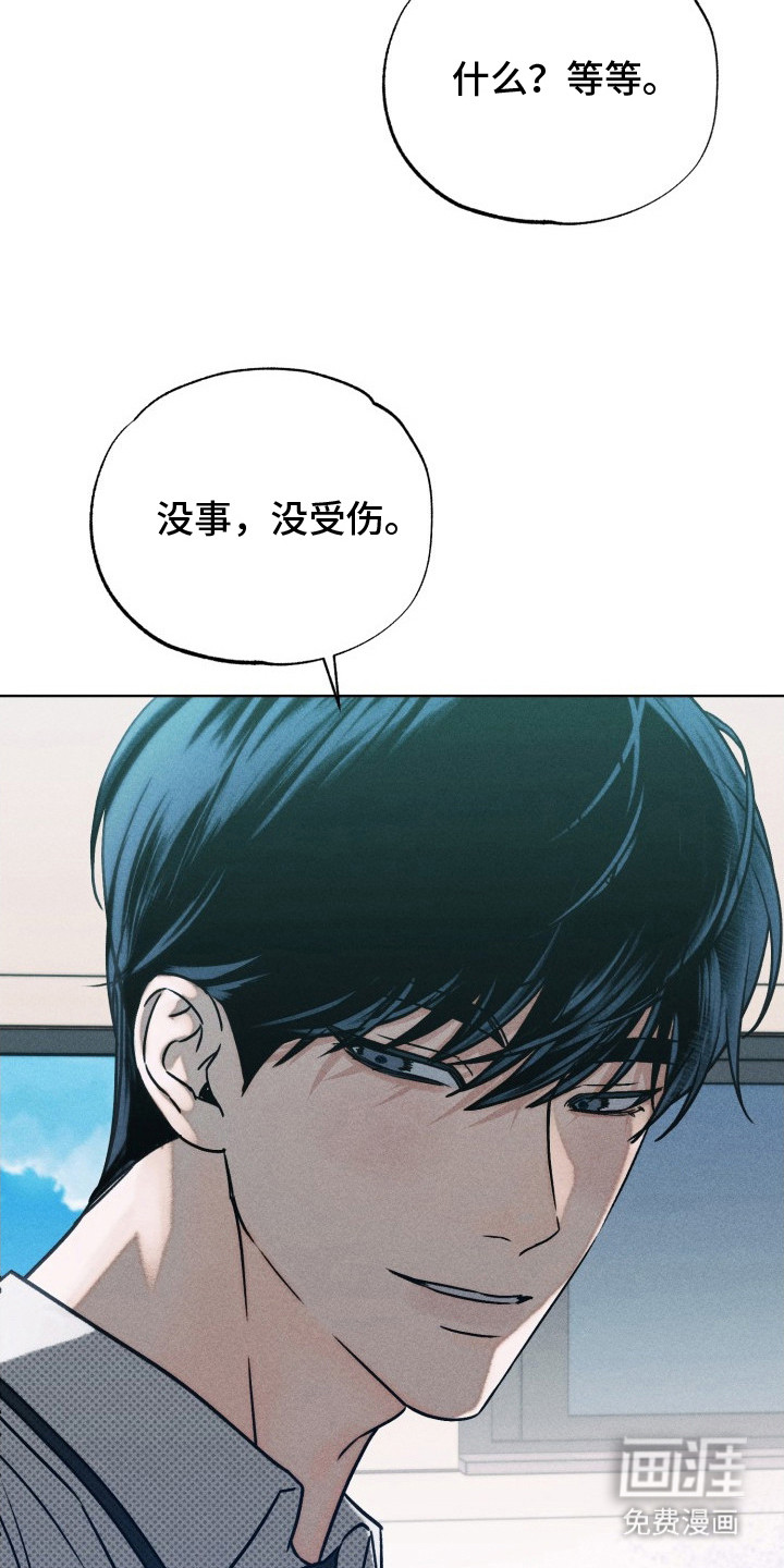 第10话1